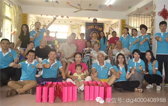 關(guān)愛老人我們在行動---左右手與深圳獅子會精英服務(wù)隊(duì)走近南山敬老院