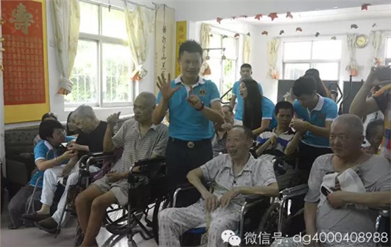 關(guān)愛老人我們在行動---左右手與深圳獅子會精英服務(wù)隊(duì)走近南山敬老院