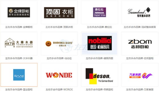 七夕告白信，請簽收1