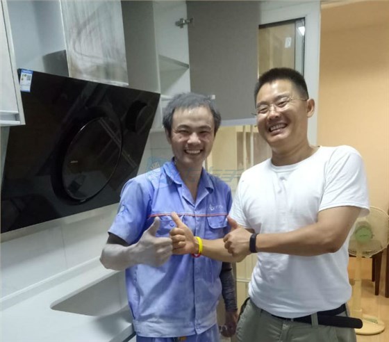 七夕告白信，請簽收2
