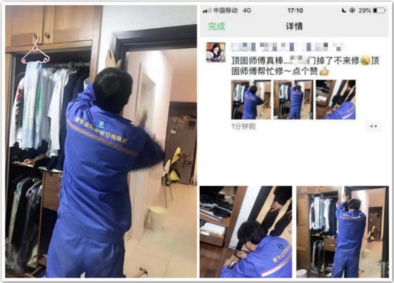 左右手安裝衣柜師傅李師傅—用心服務(wù)，為3·15加點(diǎn)