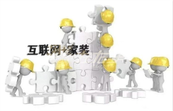 安裝師傅哪里聯(lián)系？什么地方有好的安裝師傅