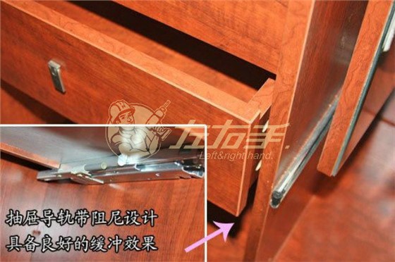 衣柜軌道安裝方法有哪些，衣柜軌道安裝步驟