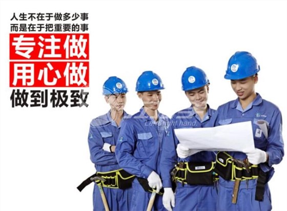 定制家居安裝 定制家居安裝