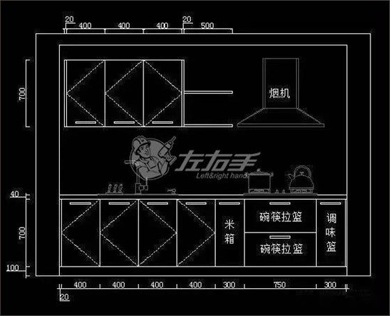 自制瓷磚櫥柜尺寸圖解2 自制瓷磚櫥柜尺寸圖解2
