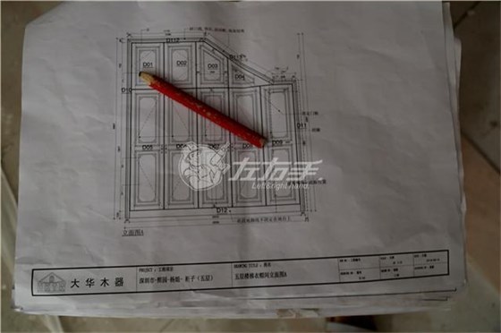 魯班到家一天能掙多少 魯班到家一天能掙多少