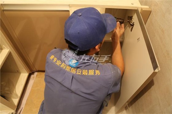 安裝師傅找工作 安裝師傅找工作