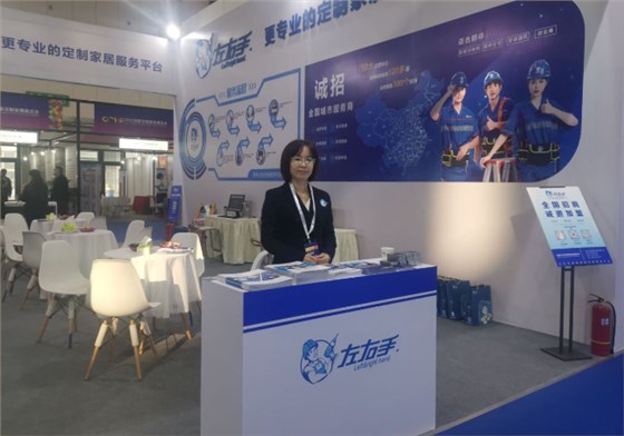 安裝公司需要什么資質(zhì)？安裝公司資質(zhì)辦理流程