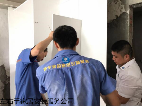 衣柜門拉手的安裝，竟然那么簡單！