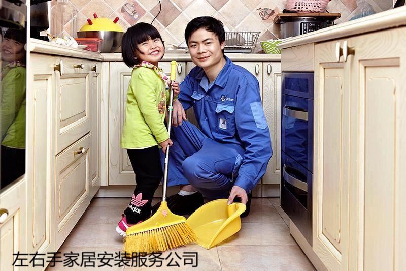 櫥柜安裝，竟然還有這么多需要注意的！