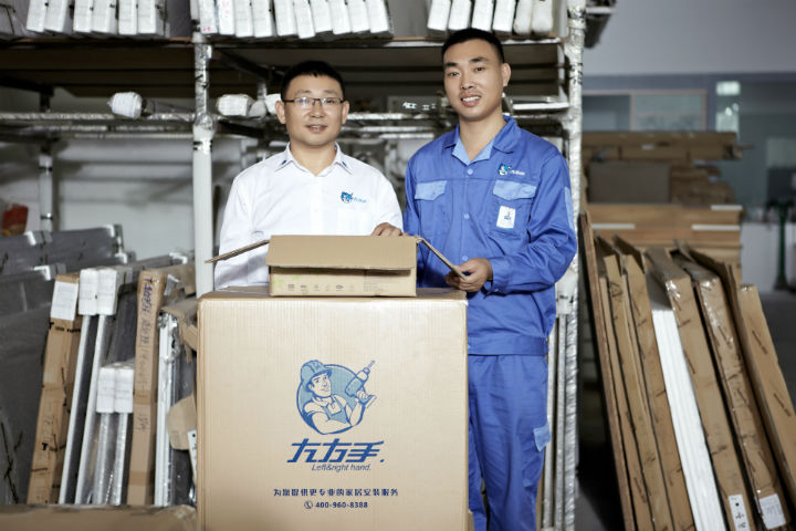 左右手家具安裝告訴你家具如何拆裝？1