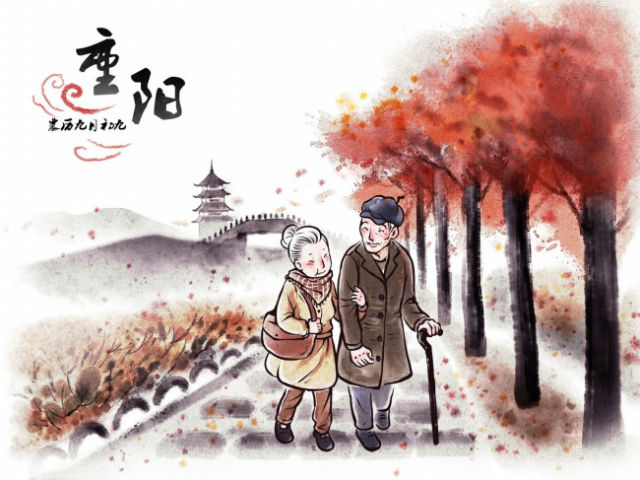 重陽(yáng)將至，左右手安裝平臺(tái)全體安裝師傅祝天下長(zhǎng)者身體健康、平安喜樂(lè)！