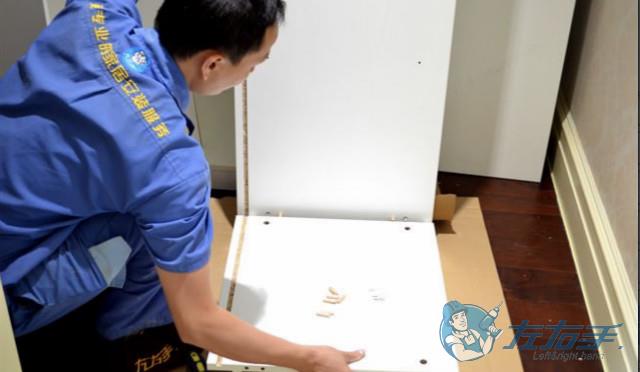 安裝家具接單平臺軟件選哪個好，安裝家居接單平臺軟件如何選擇