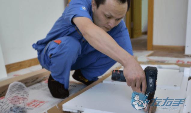 左右手安裝師傅入駐好不好，左右手安裝師傅入駐怎么樣