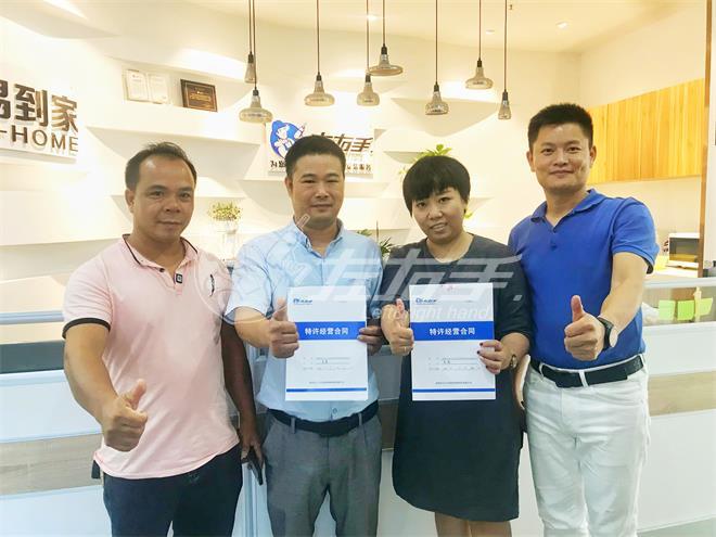 左右手桂林城市服務(wù)商|家具安裝服務(wù)路上，與左右手?jǐn)y手同行