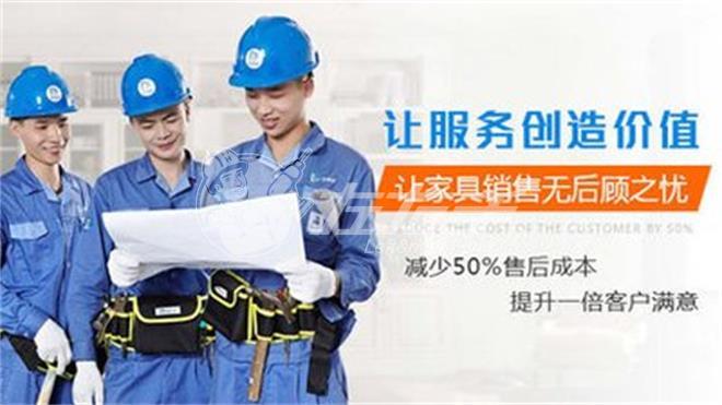 左右手易接單靠譜嗎？