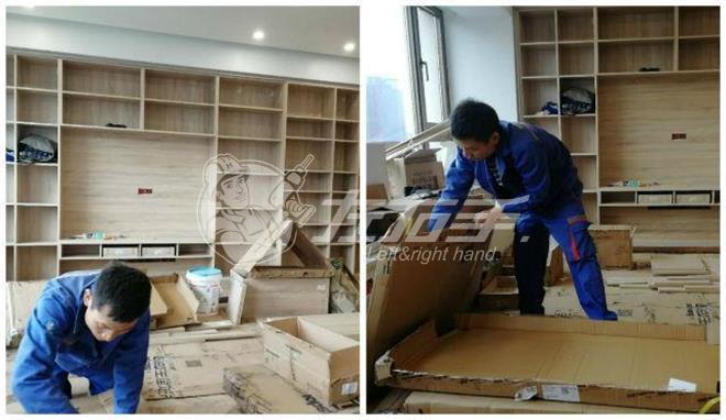 加盟左右手安裝平臺(tái)怎么掙錢？