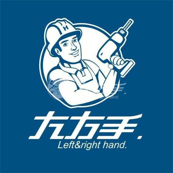 左右手家具安裝平臺怎么加盟？