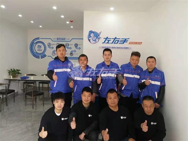 湖南湘潭左右手與2021年4月22日正式開業(yè)！