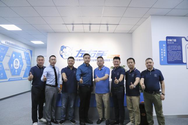 左右手成都總包商開業(yè)儀式取得圓滿成功！