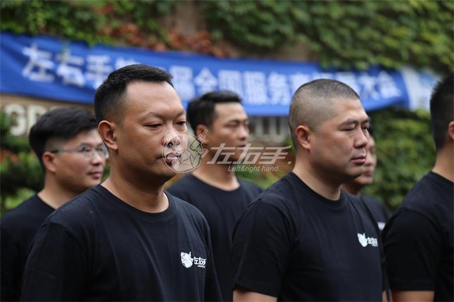 感恩遇見 | 一份事業(yè)、一群人；一個(gè)目標(biāo)，一條心