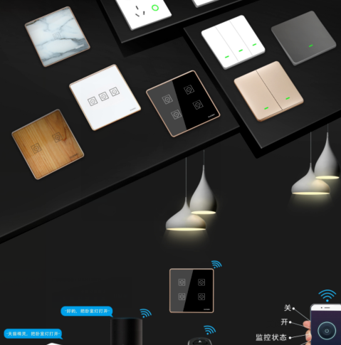 小米全屋智能家居學(xué)習(xí)，全屋智能家居系統(tǒng)定制！