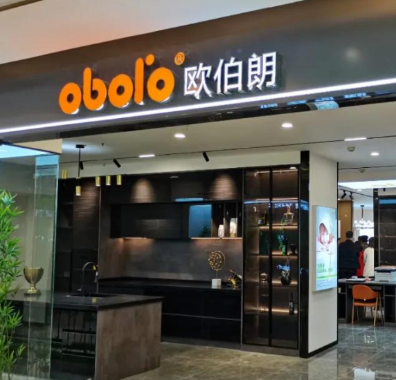 裝修后如何除甲醛：歐伯朗定制家居零醛家居！