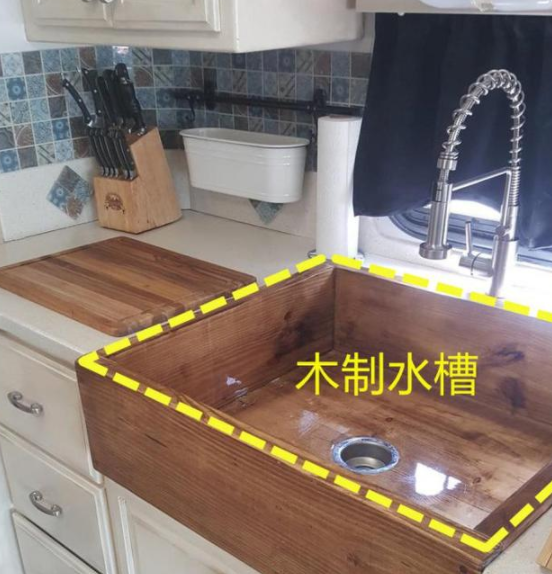 木制舊家具賣不了幾個(gè)錢(qián)，拿來(lái)做廚房大單槽?