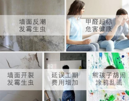 中式裝修設(shè)計，家里裝修用護墻板怎么樣？