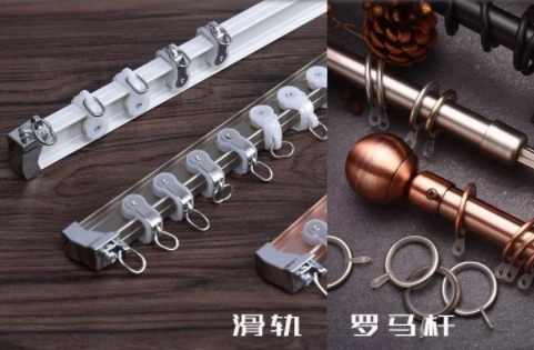 窗簾品牌購買：實體店買窗簾是不是智商稅？