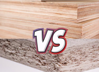 刨花板密度板價(jià)格：膠合板還是刨花板，你的裝修用材選好了嗎