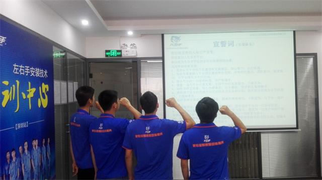 師傅如何才能更好地獲得客戶好評，打造個人口碑？