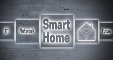 廣東智能家居招商：智能家居是個(gè)偽命題？有沒有安裝的必要？智能家居到底怎么樣？