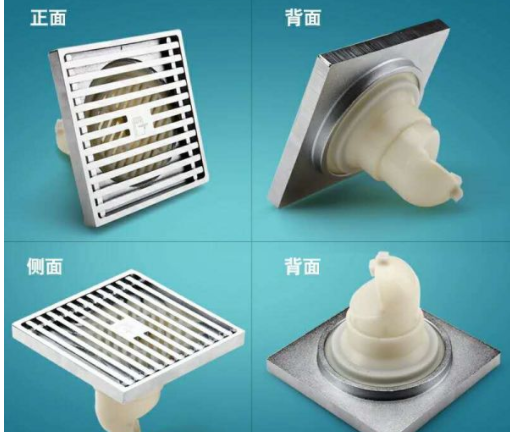 潛水艇類型之潛水艇地漏好不好？地漏品牌介紹