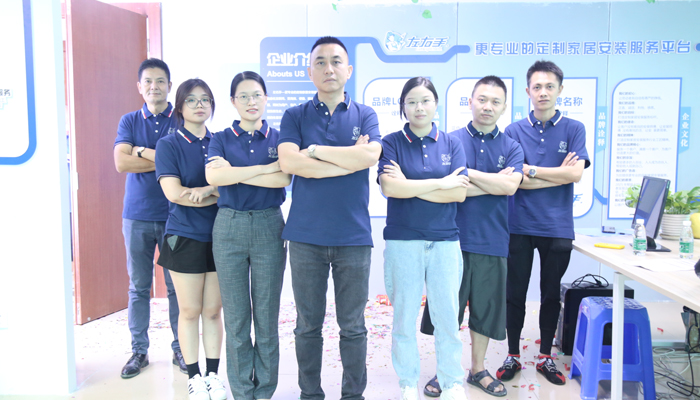 如何解決全國最后一公里家居安裝服務(wù)難題，方案來了！