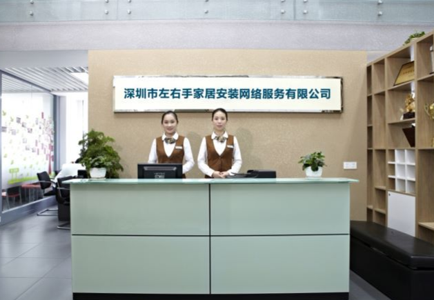 山西太原衣柜安裝需要請(qǐng)師傅嗎？看完你就清楚明白了！