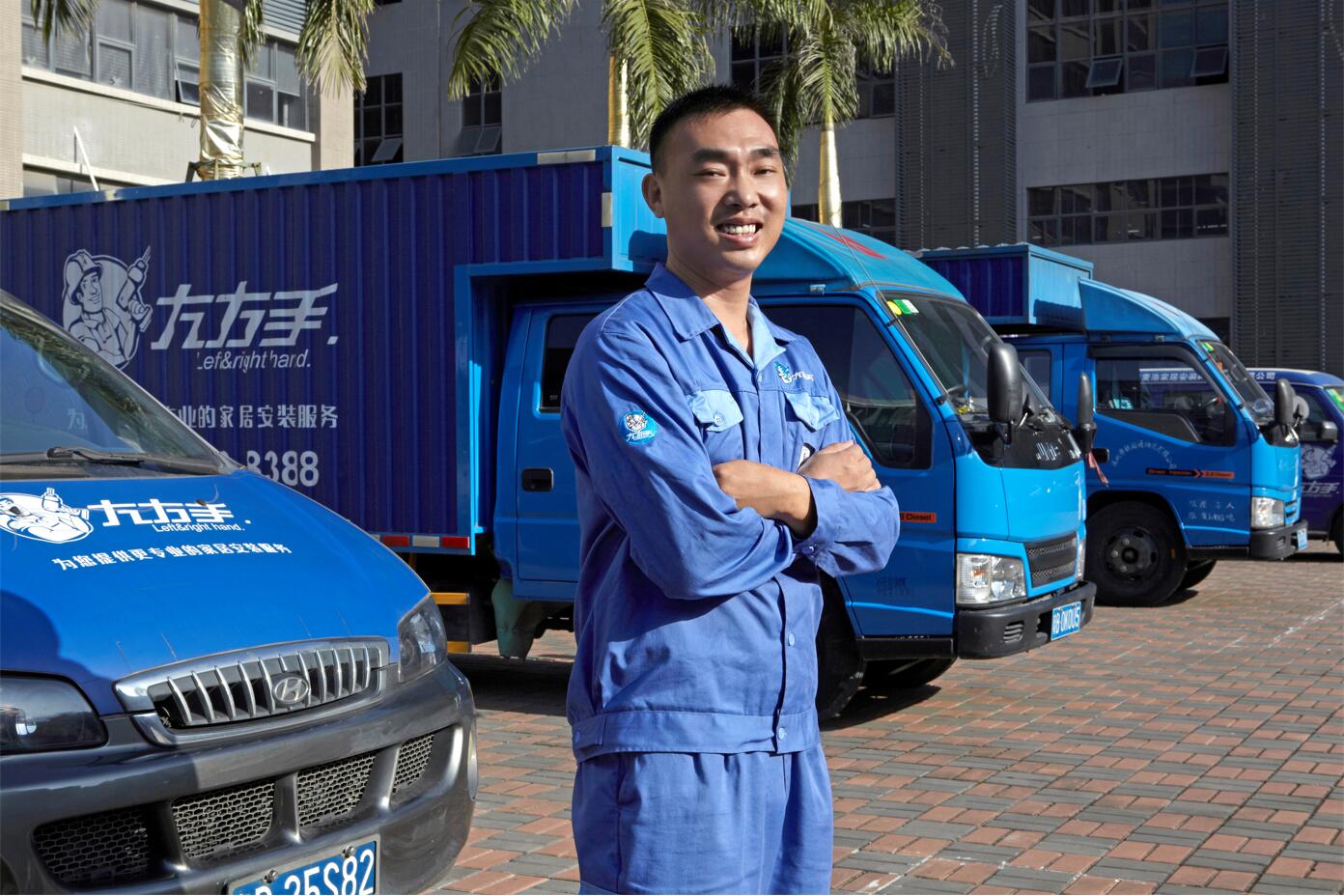 一文為你解說：家具安裝平臺哪個比較可靠？