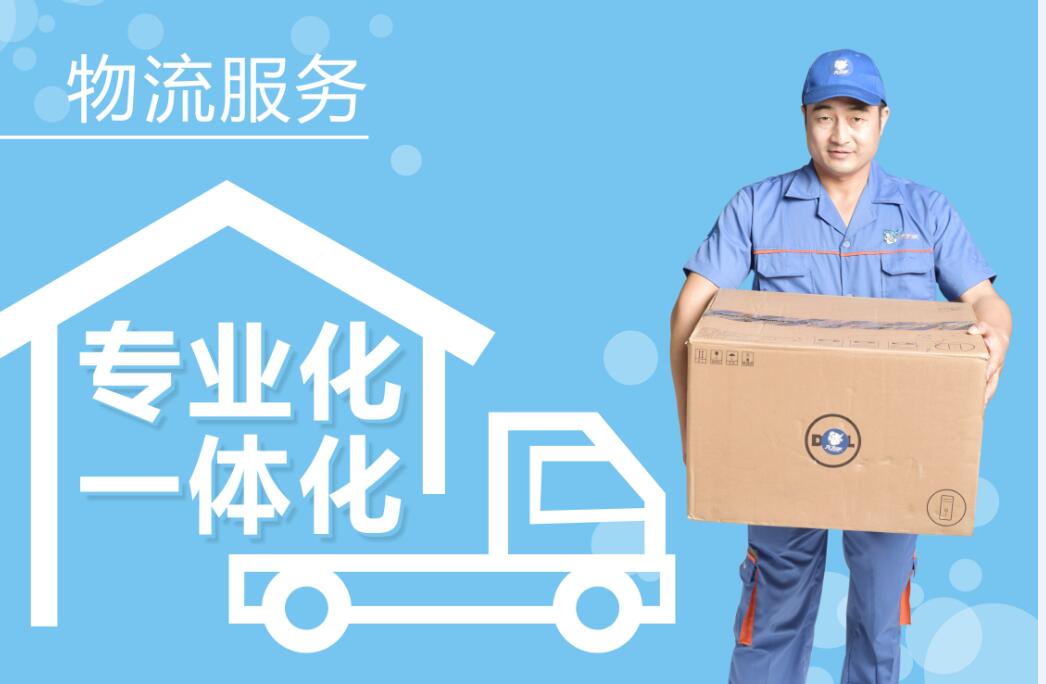 京東安裝工接單平臺app哪個(gè)好？這個(gè)平臺YYDS！