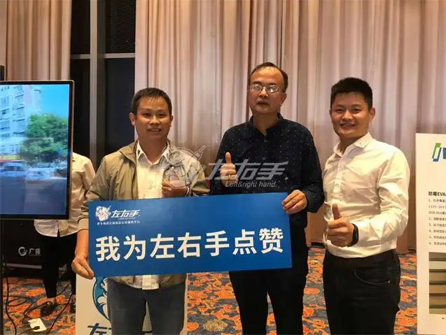 左右手家具安裝好嗎？藥品怎么選家具安裝平臺？