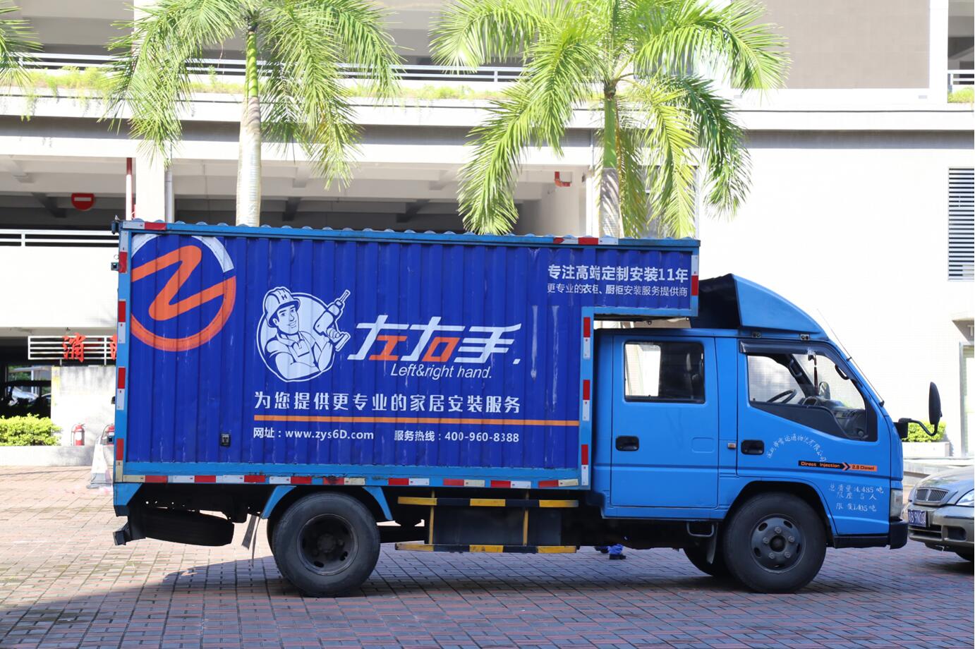 衛(wèi)浴安裝師傅接單平臺(tái)要怎么選？哪個(gè)平臺(tái)靠譜點(diǎn)？