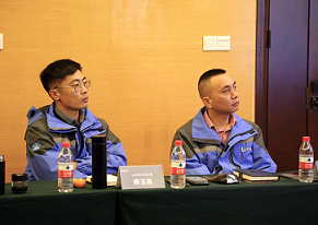 2023左右手運(yùn)營(yíng)中心年度研討會(huì)現(xiàn)場(chǎng)